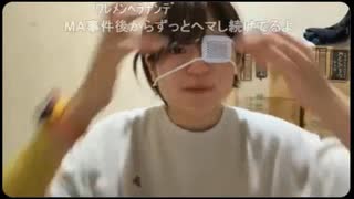 【ゆのん】元々紙タバコを吸っていたが、友達に勧められアイコスを吸う...