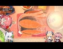 ホロライブのメンバーと花札で遊んでみた【ホロの花札】