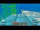 【マインクラフト】ソロクラ #348