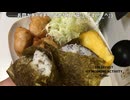 「ゆかり」と「ゴマ」の「おにぎり」