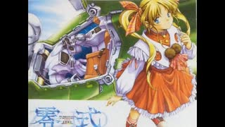 【アリスソフト】windows（エロゲ）無名曲 Vol.0