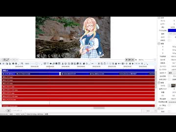 【桜乃そら】やまねこー中島みゆきー調整版