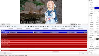 【桜乃そら】やまねこー中島みゆきー調整版
