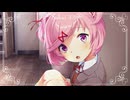 【ドキドキ文芸部プラス！】～文学ときめき道中記～ 46日目