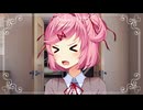 【ドキドキ文芸部プラス！】～文学ときめき道中記～ 48日目