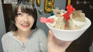 [449(ししく）]21歳誕生日カウントダウン配信　ケーキ消しでローソクたれちゃう20250731