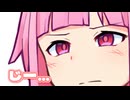 元気ないけど大丈夫？