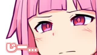 元気ないけど大丈夫？