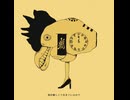 hysteric踊(歌ってみた_)