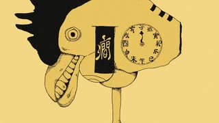 hysteric踊(歌ってみた_)