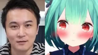 ホモと見る有名配信者に告白されて乙女になってしまう大物Vtuber