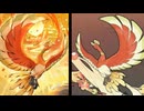 ホモと見るファンアートをトレースしてしまうポケモンソシャゲ