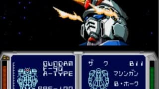 耳コピ・チップチューン 機動戦士ガンダムF91 フォーミュラー戦記0122 ACT1戦闘 3パターン