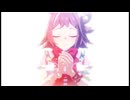 【MAD】ギフト