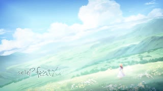 『Adore you』 seleP feat.Yukari Yuzuki