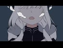 人魚の歌 (The Mermaid's Song) / 可不【オリジナル曲】