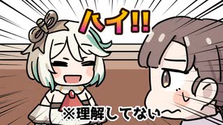 一言だけで言語の壁を破壊するセシリア【Cecilia Immergreen/Hakos Baelz/Koseki Bijou/hololive】
