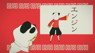 【YUFU・Virloid】いーあるふぁんくらぶ【カバー】