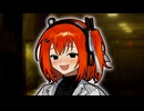 逃げられるとお思いで…？【ソフトウェアトーク劇場】