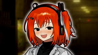 逃げられるとお思いで…？【ソフトウェアトーク劇場】