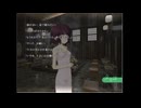 SeaBed #19