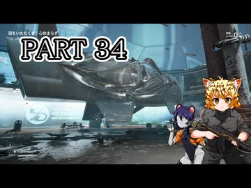 [ゆっくり実況]　あとみっく☆は～と　その34