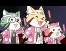あらいぐま カルカル団　第18話　MISSION-18　流せ！感動の涙！