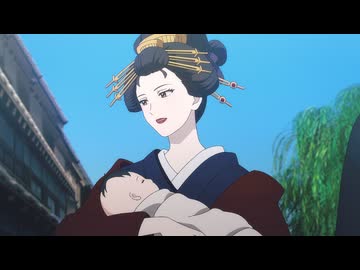 鬼人幻燈抄　第16話　天邪鬼の理