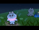 ンめねこ　#17　「ンめねこをさがせ」