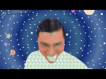 さんごのかす