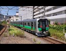2025年7月貨物列車撮影記録