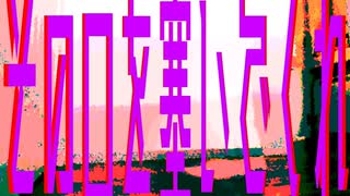 襾人U%v_flower