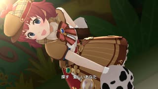 がおちゅー♪福井さふぁりぱーく！