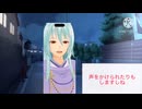【女性向け、ファンタジー】月のない夜に
