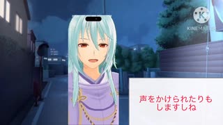 【女性向け、ファンタジー】月のない夜に