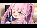 りう「は？　ゲームでりうが負けるわけないが？」（健全版）【ボイロ一人称劇場】