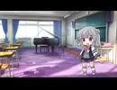 【synthesizerV】小春六花に風真いろはの「君にしか読めない手紙」を歌ってもらった！【cover】