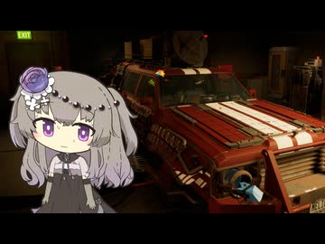 たぶん終盤 Pacific Drive