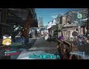 【ゆっくり実況】第14回 ボーダーランズ2