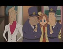 レイトン ミステリー探偵社 ～カトリーのナゾトキファイル～　#27　逃亡者カトリー