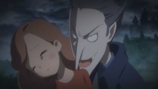 レイトン ミステリー探偵社 ～カトリーのナゾトキファイル～　#30　カトリーエイルと不死のバンパイア