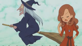 レイトン ミステリー探偵社 ～カトリーのナゾトキファイル～　#31　カトリーエイルと奥様は魔女