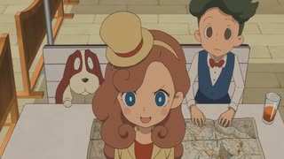 レイトン ミステリー探偵社 ～カトリーのナゾトキファイル～　#35　レイトン教授と秘宝レリクス エピソード4