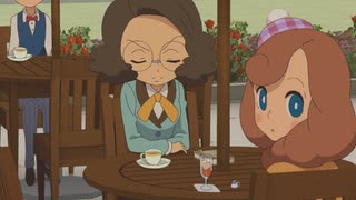 レイトン ミステリー探偵社 ～カトリーのナゾトキファイル～　#40　ジェラルディン・ロイヤーと最後の客