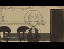 【CorrodeDiening】願いが叶う喫茶店＞＜【実況プレイ】