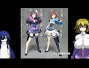 30MS 天海春香 ゆっくりプラモ動画