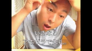 再投稿　【社会復帰】ハローワークに行ってきました。