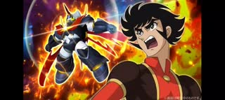 スーパーロボット大戦DD マジンカイザー「カイザーノヴァ」