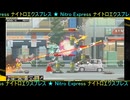 【Nitro Express｜ナイトロ エクスプレス】#1 (CASE-1 暴走事件)：町で暴れるヤツラにゃ容赦しない！【2Dサイドビュー・ガンアクション】
