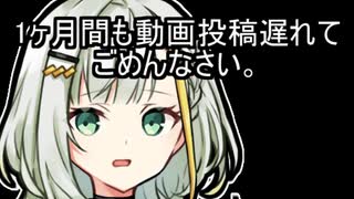 海外旅行楽しかった（動画投稿遅れてごめんなさい）